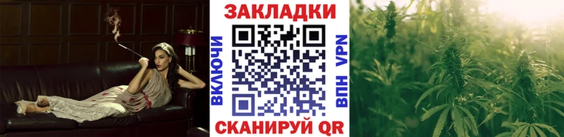 Купить закладку Альфа ПВП  Канабис  Мефедрон  Гашиш  COCAIN  Кировск