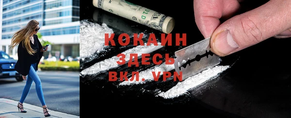 не бодяженный Нея