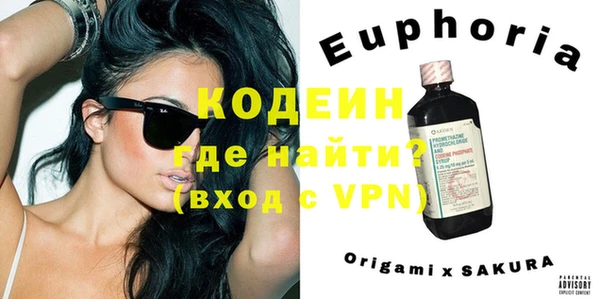 не бодяженный Нея