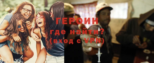 альфа пвп Нефтегорск