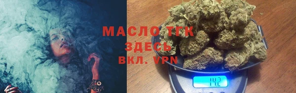 не бодяженный Нея