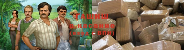 альфа пвп Нефтегорск