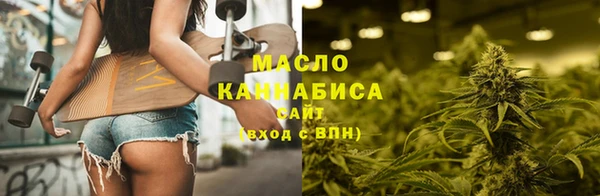 ешки Нефтекумск