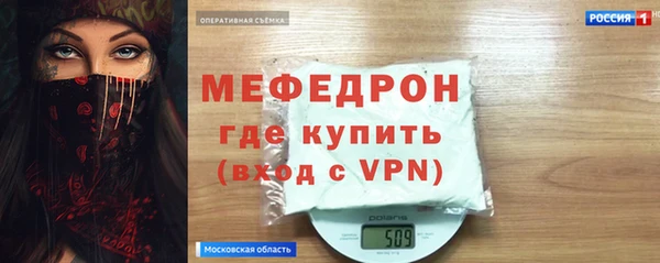 не бодяженный Нея