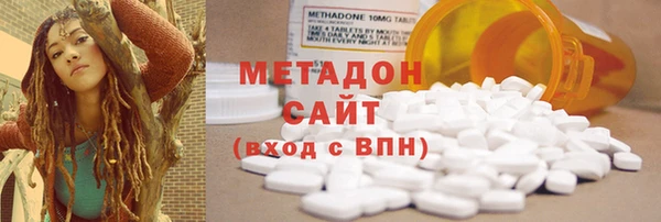 ешки Нефтекумск