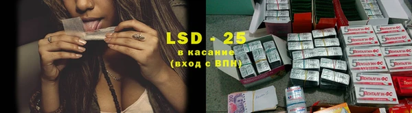 не бодяженный Нея