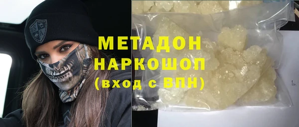 не бодяженный Нея