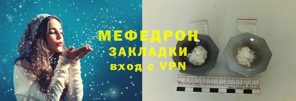 не бодяженный Нея