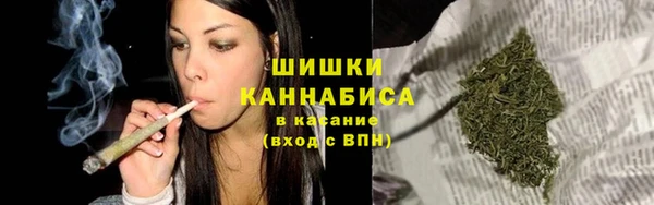 альфа пвп Нефтегорск