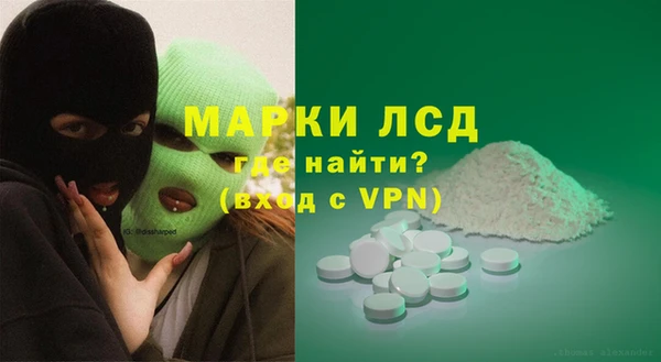 ешки Нефтекумск