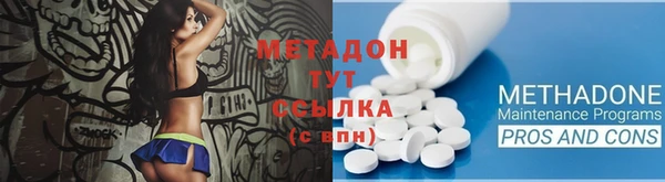 не бодяженный Нея