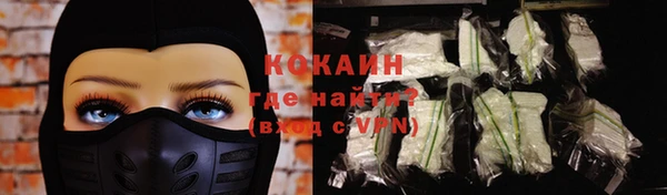 не бодяженный Нея