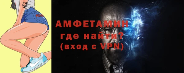 не бодяженный Нея