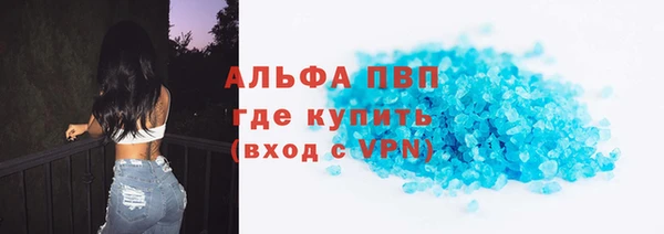 не бодяженный Нея