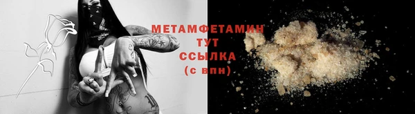 не бодяженный Нея