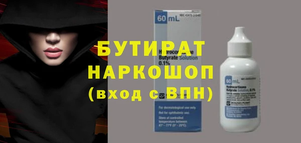 ешки Нефтекумск