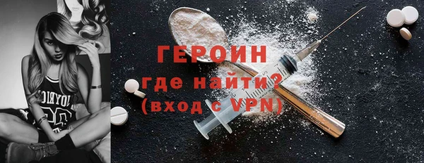ешки Нефтекумск