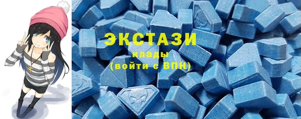 ешки Нефтекумск