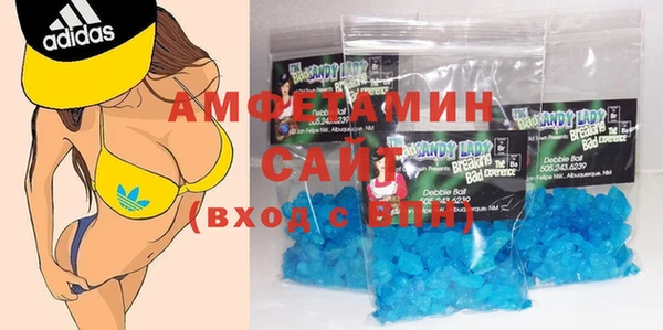 не бодяженный Нея