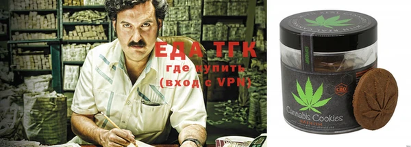 альфа пвп Нефтегорск
