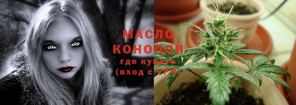 не бодяженный Нея