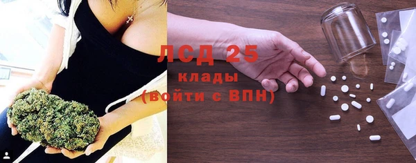 альфа пвп Нефтегорск