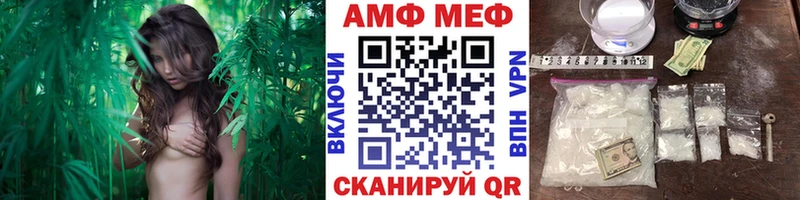 Купить  Кировск  Первитин Декстрометамфетамин 99.9% 